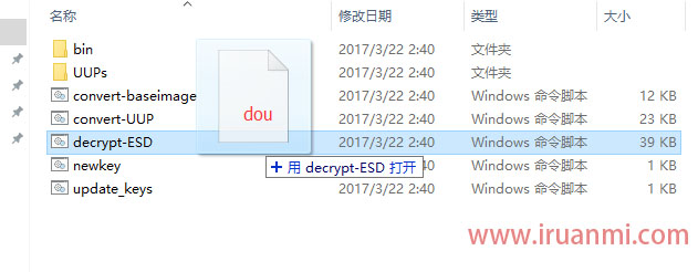 Win10/8.1/8 ESDӳļܼתISO취ϸ˵