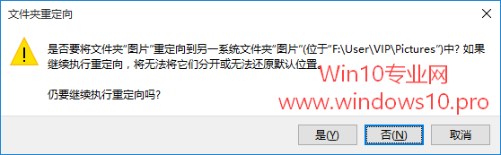 ƄWin10ÑļAλú_ĽQ