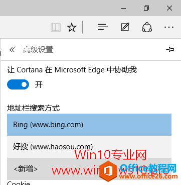 ΰEdgeĬΪٶȻGoogle