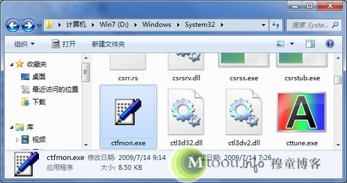 Ctfmon.exeɶ̣ΪɶCtfmon.exẹ