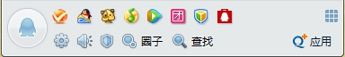 QQExternal.exeʲộΪʲôQQExternal.exe-ͯ