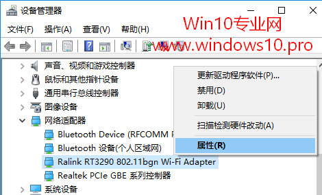δõµWin10Ƶߵ