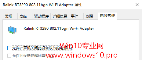 õµWin10Ƶߵ