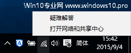 õµWin10Ƶߵ⣺ѽ