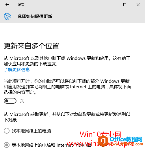 Win10 CPUʹʸô죿