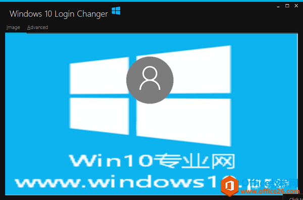 Win10¼ͼƬ/޸ĹWindows 10 Login Changer