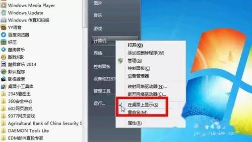 windowsͼ
