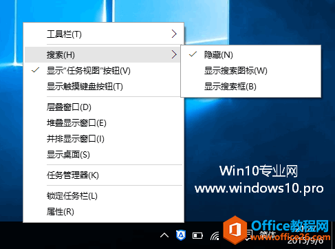 Win10Cortana/ͼȻܹļ