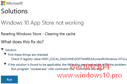 ΢ܛھޏWin10̵o_Ć}