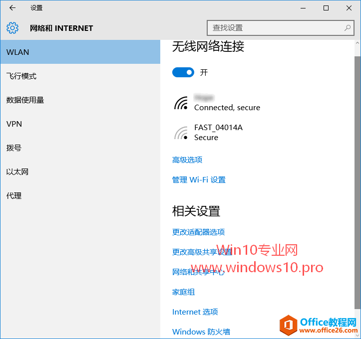 Win10WiFiķ