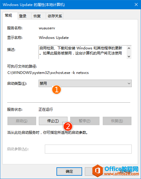 Windows Update񣬴Win10ذװ