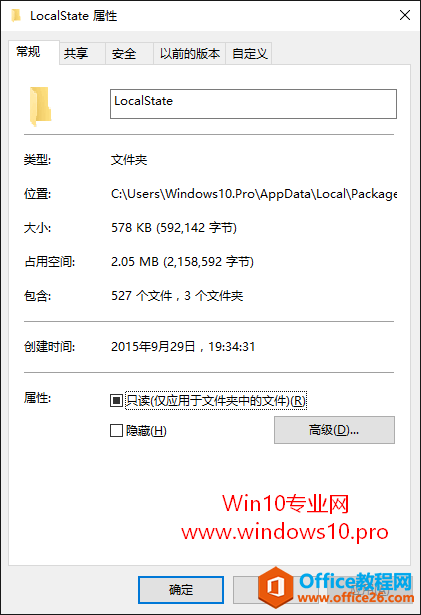 Win10áûнĽ