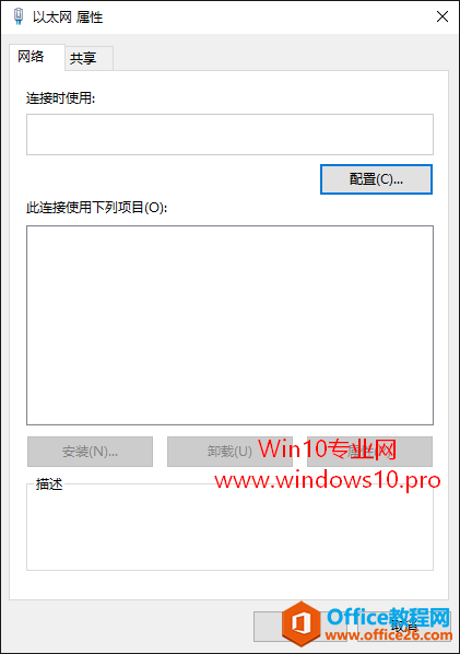 Win10̫Դʾհλ£