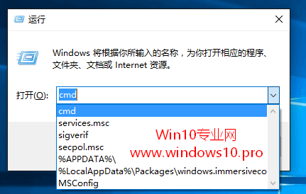 ɾWin10Сʷ¼ķ