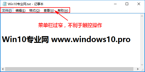 Win10ڵĲ˵ȣ㴥