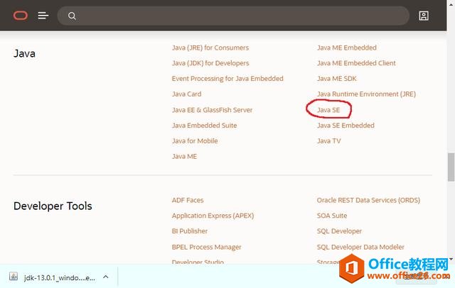 Windows 10´Javaʹjdk-13.0.1