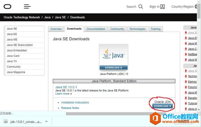 Windows 10´Javaʹjdk-13.0.1