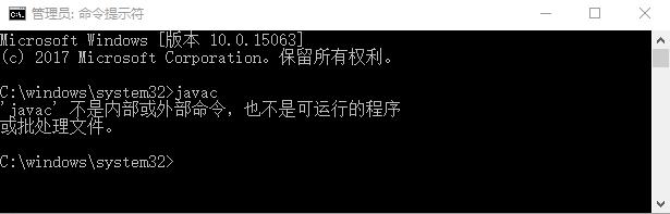 Windows 10´Java