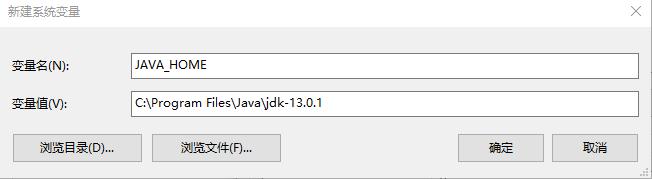 Windows 10´Javaʹjdk-13.0.1