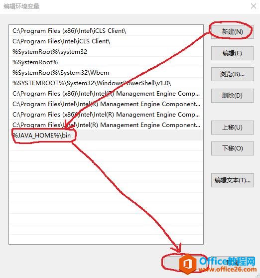 Windows 10´Javaʹjdk-13.0.1