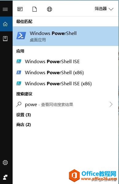 Windows10 ʹв鿴CPUʹRAMʹ