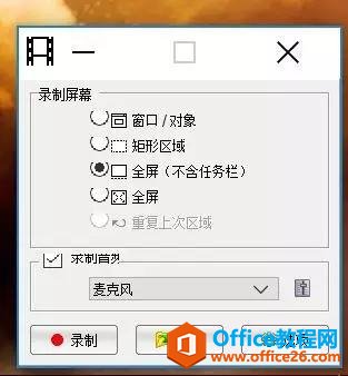 ̳̣ЩΪ֪ȴõWindows