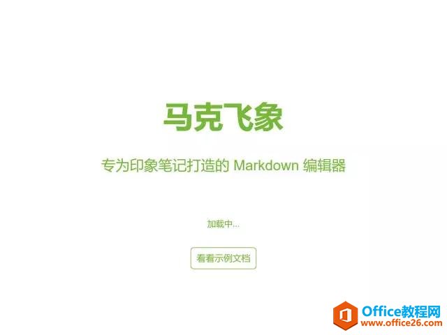 ̳̣ЩΪ֪ȴõWindows