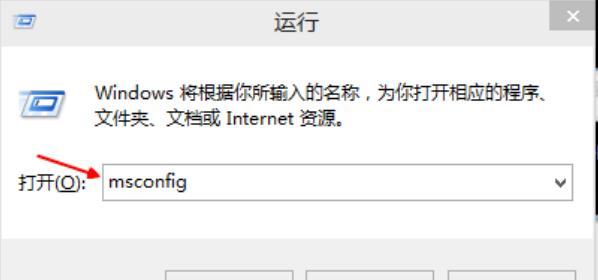 win10ϵͳʹ8