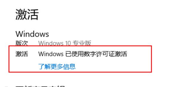 windows10ȫ򵥿ü