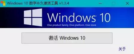 windows10ȫ򵥿ü