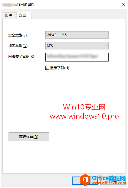 Win10ʼǱ/ƽӵWiFiô죿