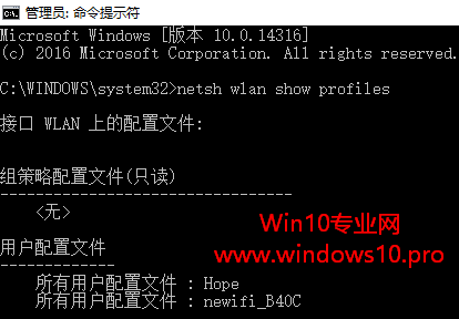 Win10ʼǱ/ƽӵWiFiô죿netsh wlan show profiles