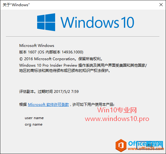 Win10 δ Windows 