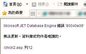 IEʾվHTTPϸϢ