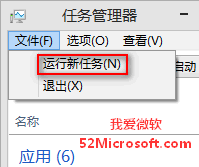 WindowsԴʧ