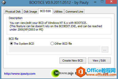 Bootice:ϵͳ˵޸Ĺܽ˵-ͯ