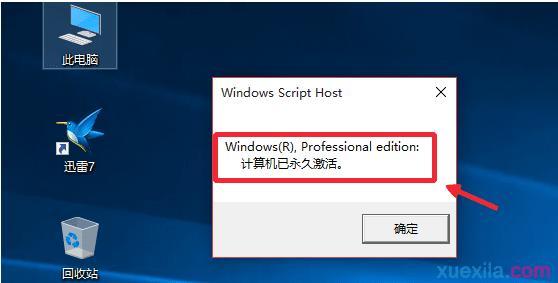 win10,Ȩ񱨸޷ô죿