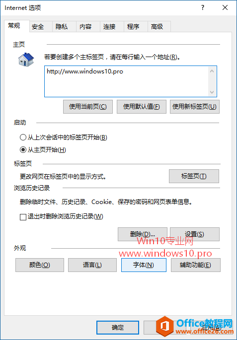 ͨInternetԣInternetѡ