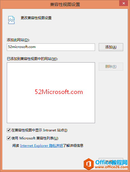 IE11޷װؼĽΪ