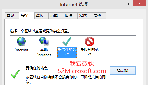 IEȫ桰ǰҳͼεվбеվ㡭