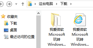IEΰҳ浽