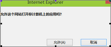 IE11½ѡô