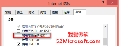 IE11½ѡô