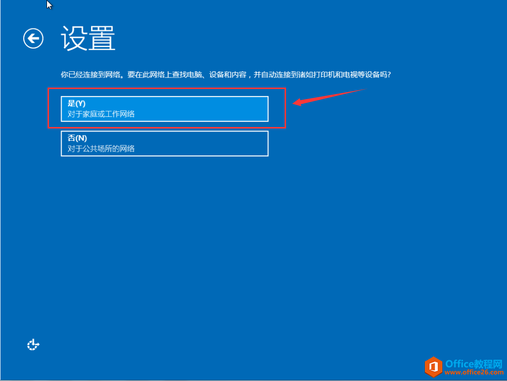 UltraISO UװWin8ϵͳ_վ