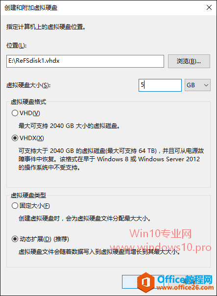 Win10ReFSļϵͳ̳