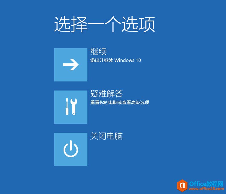 δWindows 10UEFI̼