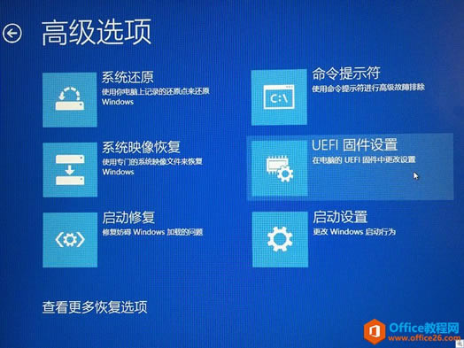 UEFI̼