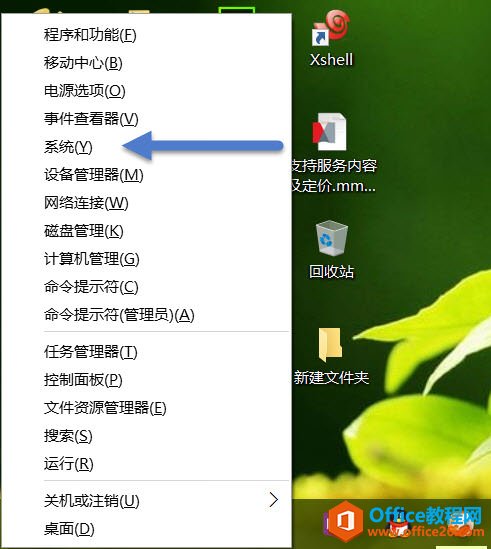ڡӲáнֹ Windows Update Զ