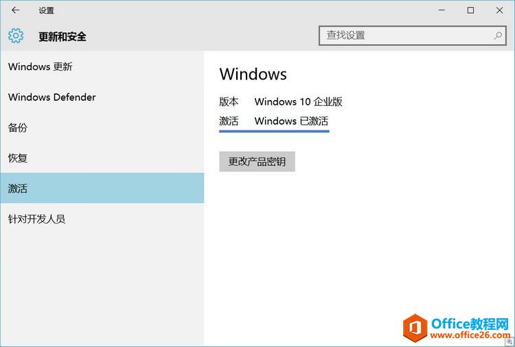 Modernв鿴Windows 10״̬
