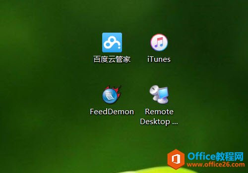 ɾWindows 10ݷʽСͷ